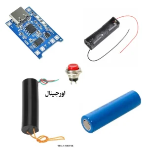 پک اقتصادی ماژول جرقه زن 1000 کیلو ولت