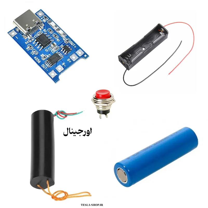 پک اقتصادی ماژول جرقه زن 1000 کیلو ولت