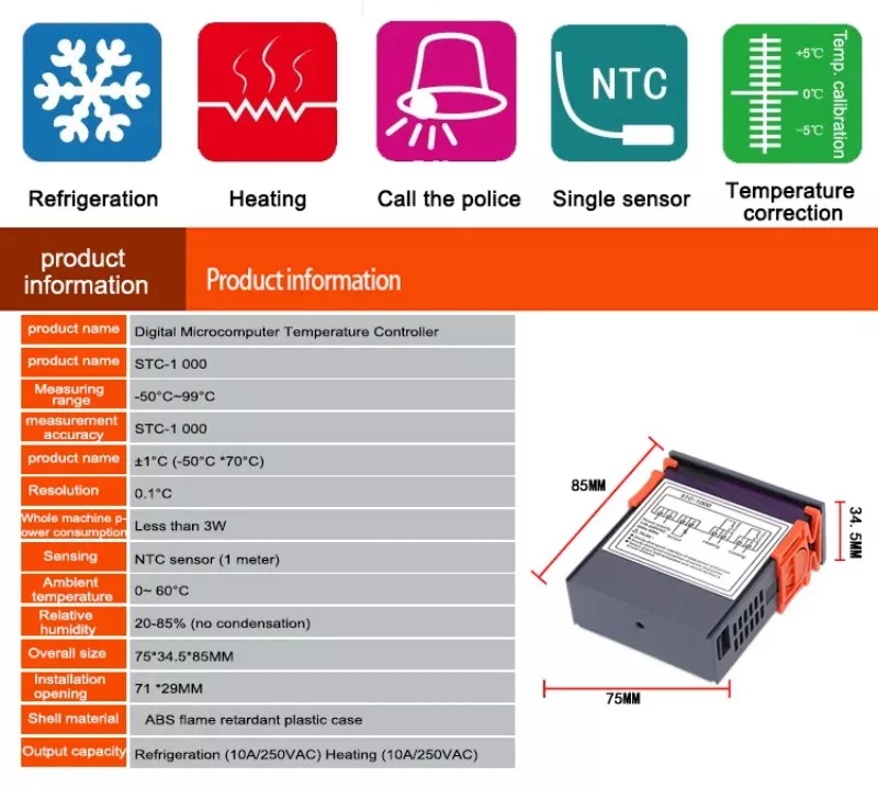 ترموستات صنعتی 12VDC دیجیتال STC-1000 4 ترموستات صنعتی 12VDC دیجیتال STC-1000