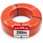 رول 200 متری المنت حرارتی سیلیکونی خرید عمده 1.8 تا 70 اهم