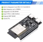 برد توسعه ESP32-C6 N16R8