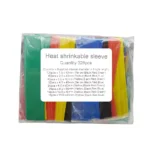 پک وارنیش حرارتی رنگی 328 عددی