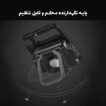 چراغ قوه آهنربایی شارژی